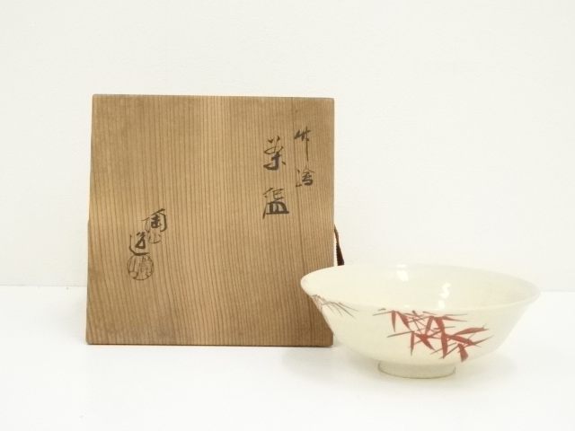 道具 ] - 道具 伊東陶山造 竹絵茶碗（共箱）への質問 | ネットショップ